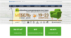 Desktop Screenshot of meb-expo.ru